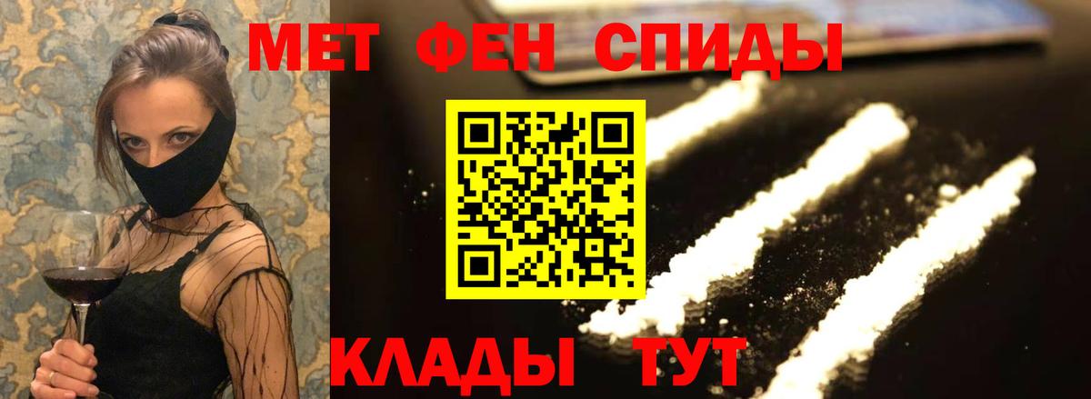 АМФ 97% Губкинский
