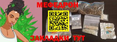 mdpv Аша