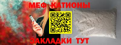 mdpv Аша