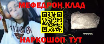 mdpv Аша