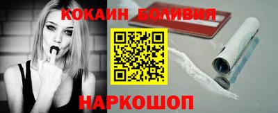 герыч Ачхой-Мартан