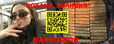 mdpv Аша