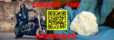 героин Баксан
