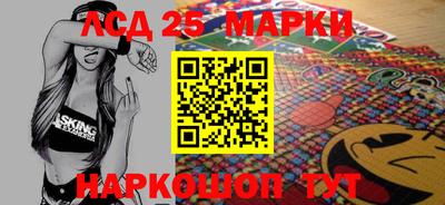 ПСИЛОЦИБИНОВЫЕ ГРИБЫ Белорецк