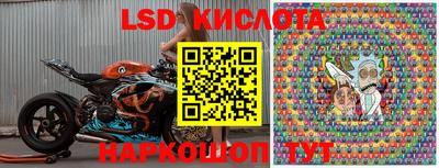 mdpv Аша