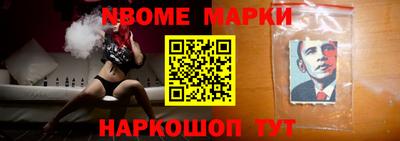 mdpv Аша