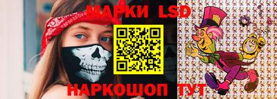 герыч Ачхой-Мартан