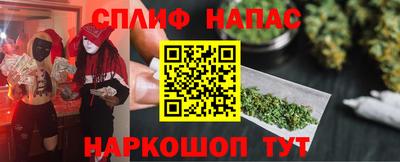 mdpv Аша