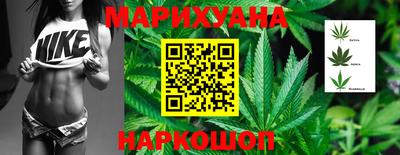 ПСИЛОЦИБИНОВЫЕ ГРИБЫ Белорецк