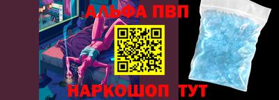 герыч Ачхой-Мартан
