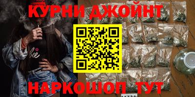 герыч Ачхой-Мартан