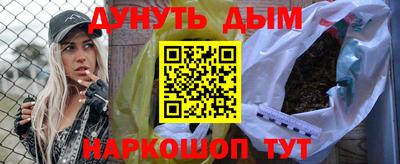 героин Баксан