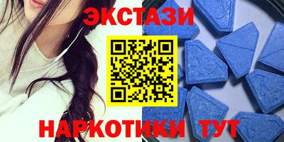 героин Баксан