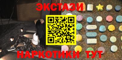 героин Баксан