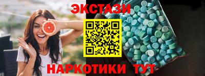 герыч Ачхой-Мартан