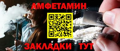mdpv Аша