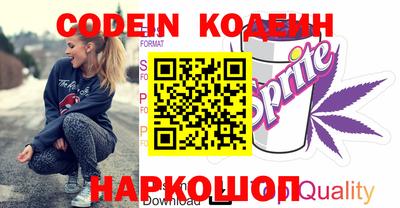 героин Баксан