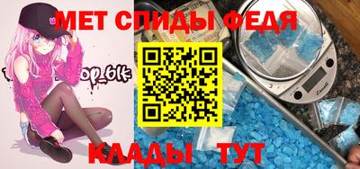 герыч Ачхой-Мартан