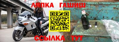 mdpv Аша