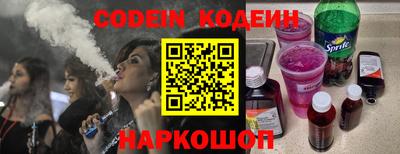 героин Баксан