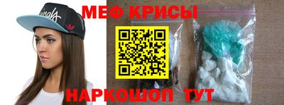 героин Баксан