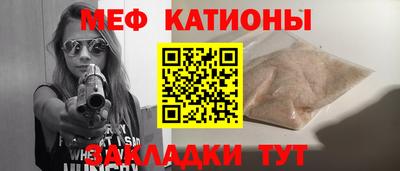 героин Баксан