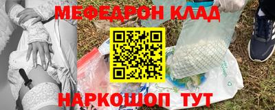 mdpv Аша