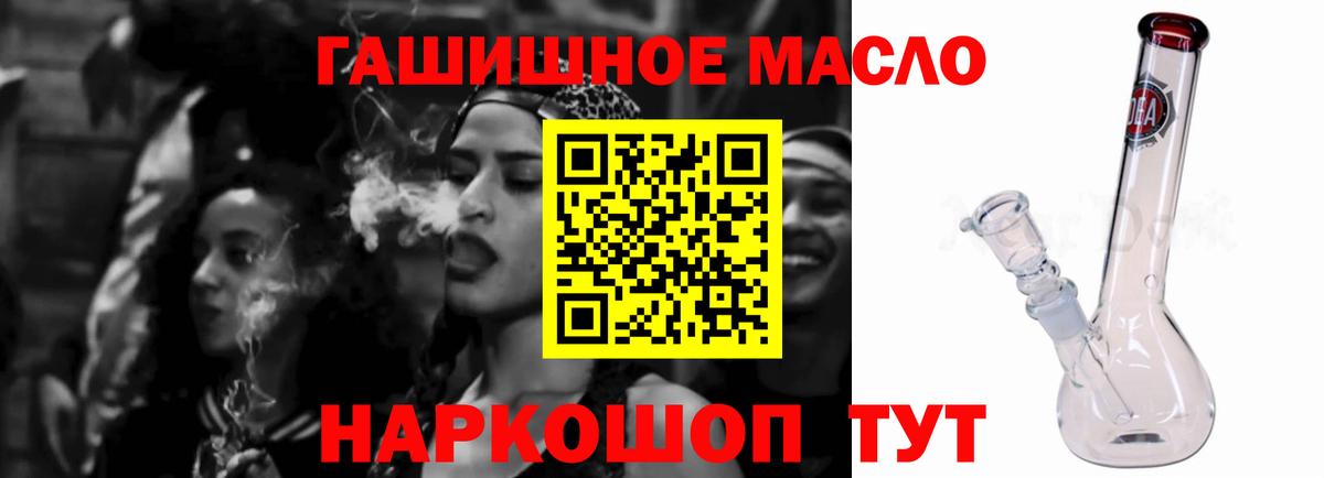 А ПВП Губкинский